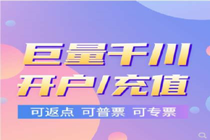 SEM主管案例分析：提升转化率实战