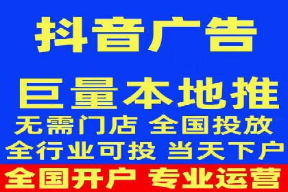 百度推广平台案例集锦：成功案例背后的故事